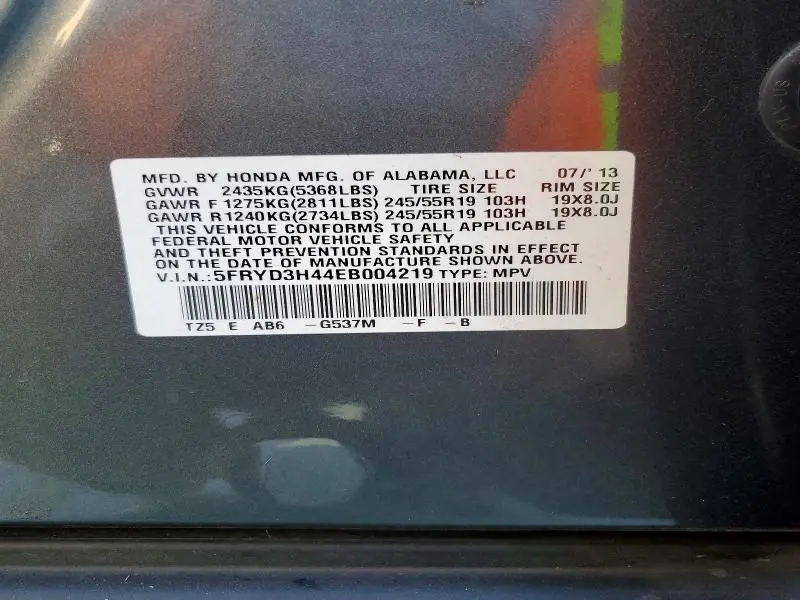 2014 ACURA MDX TECHNOLOGY  