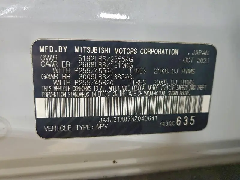 2022 MITSUBISHI OUTLANDER ES  