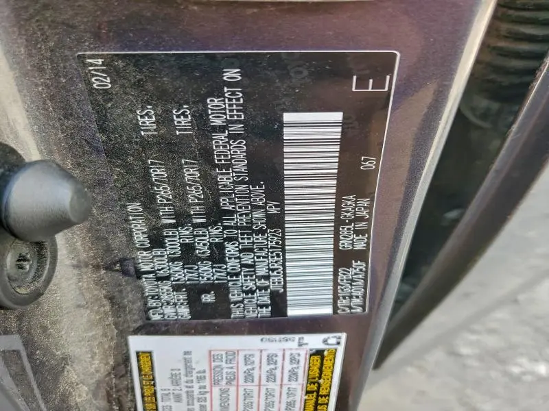 2014 TOYOTA 4RUNNER SR5  