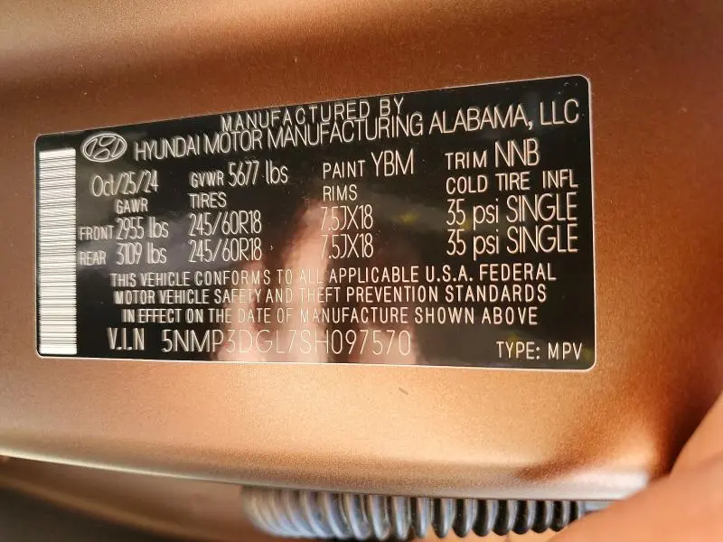 2025 HYUNDAI SANTA FE XRT  