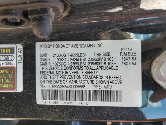 2019 HONDA CR-V EX  