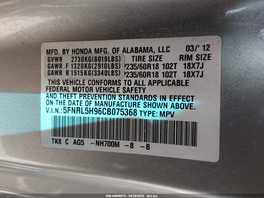 2012 HONDA ODYSSEY TOURING/TOURING ELITE