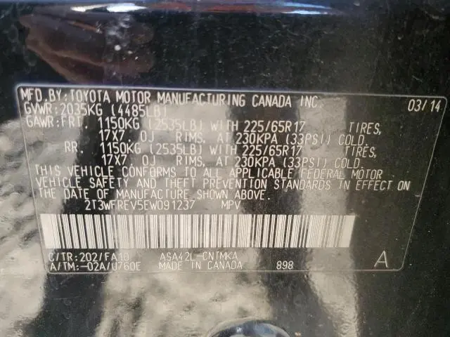 2014 TOYOTA RAV4 XLE