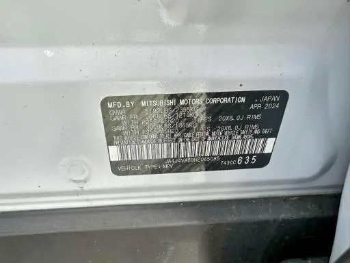 2024 MITSUBISHI OUTLANDER SE  