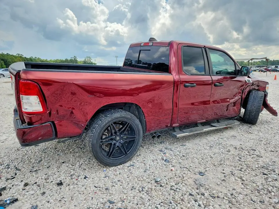 2020 RAM 1500 TRADESMAN  
