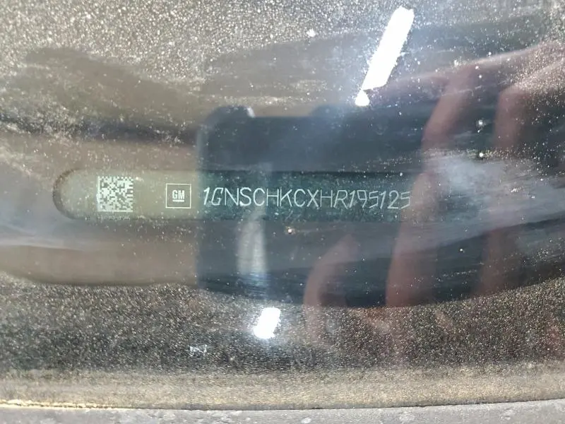 2017 CHEVROLET SUBURBAN C1500 LT  