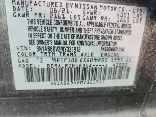 2021 NISSAN SENTRA SR  