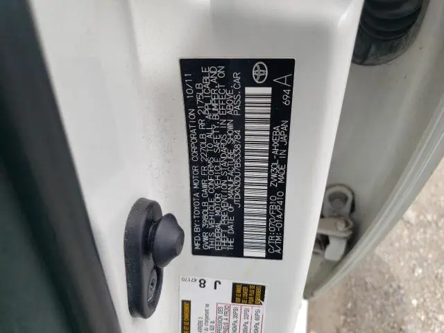 2011 TOYOTA PRIUS   