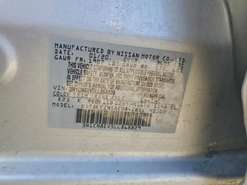 2020 NISSAN VERSA SV  