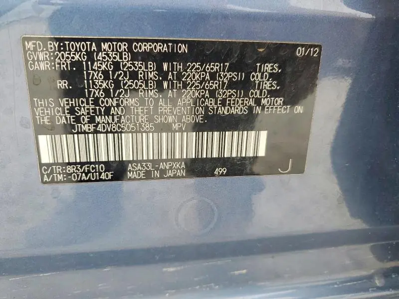 2012 TOYOTA RAV4 BASE  