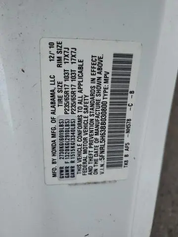 2011 HONDA ODYSSEY EXL  