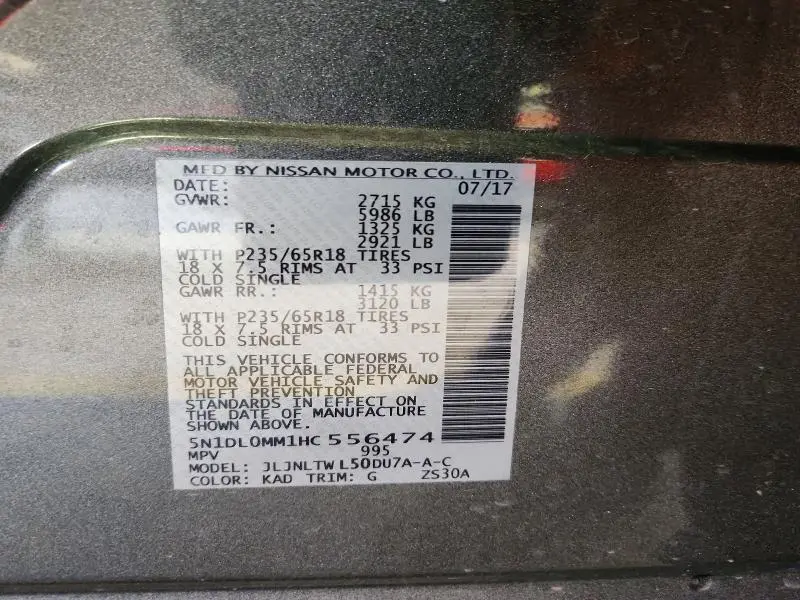 2017 INFINITI QX60 BASE  