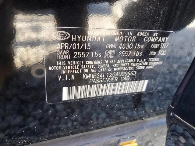 2016 HYUNDAI SONATA HYBRID  