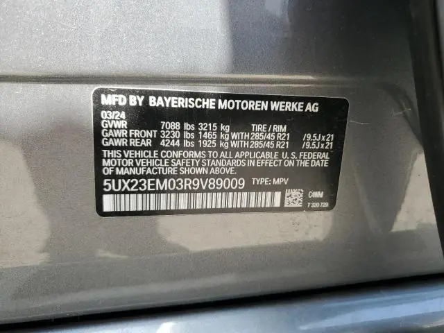 2024 BMW X7 XDRIVE40I  