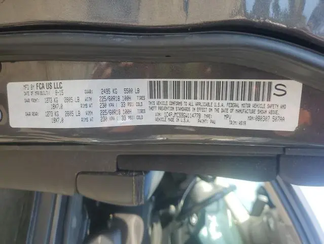 2016 JEEP CHEROKEE LATITUDE  