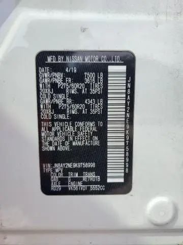 2019 NISSAN ARMADA PLATINUM  