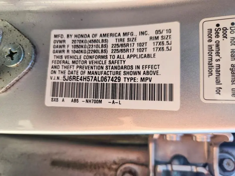 2010 HONDA CR-V EX  