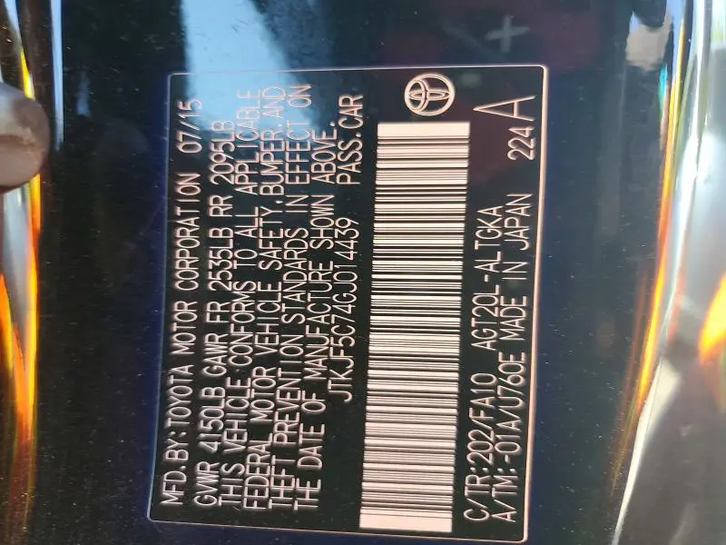 2016 SCION TC BASE  