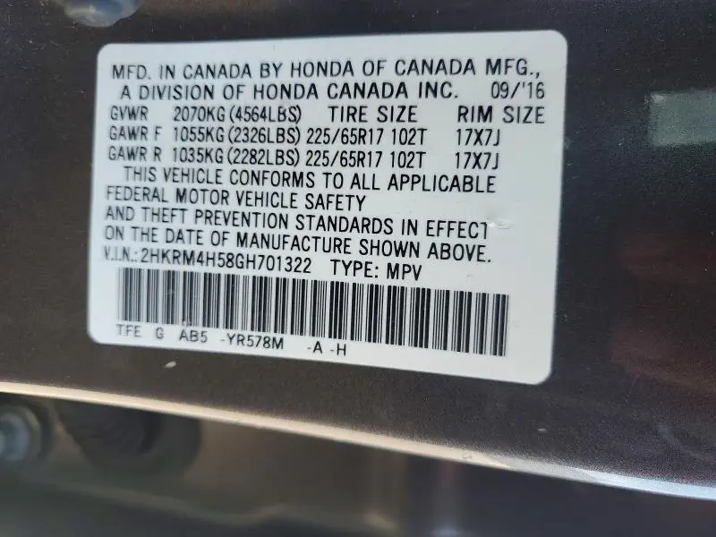 2016 HONDA CR-V EX  