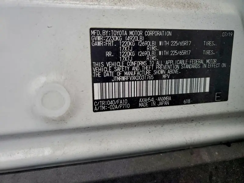 2019 TOYOTA RAV4 XLE  