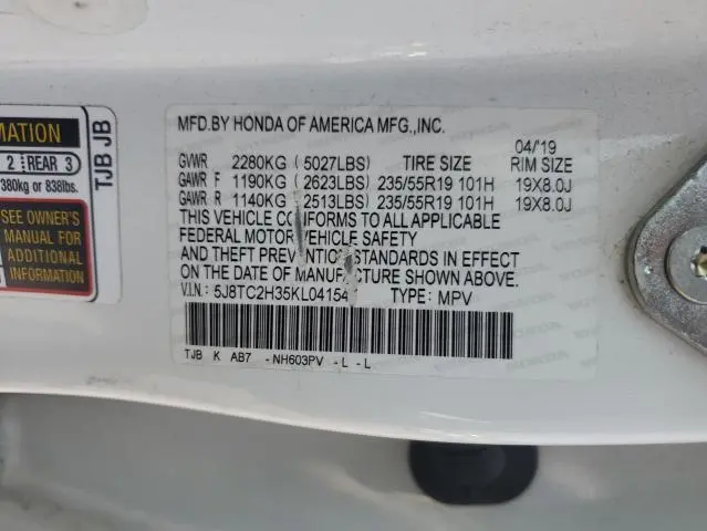 2019 ACURA RDX   