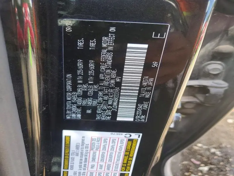 2024 LEXUS RX 350 PREMIUM  