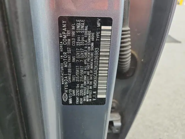 2019 HYUNDAI KONA SEL  