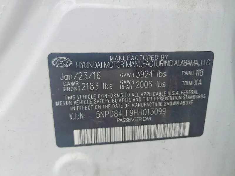 2017 HYUNDAI ELANTRA SE  