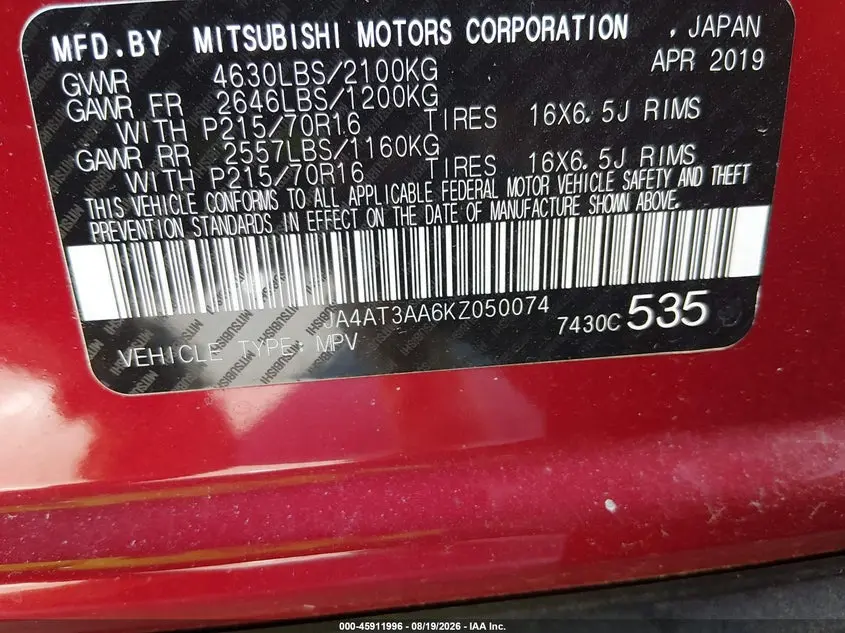 2019 MITSUBISHI ECLIPSE CROSS ES
