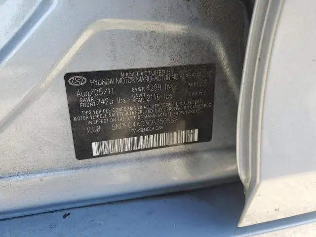 2012 HYUNDAI SONATA SE  