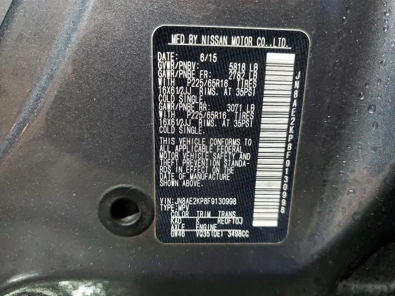 2015 NISSAN QUEST 3.5 S  