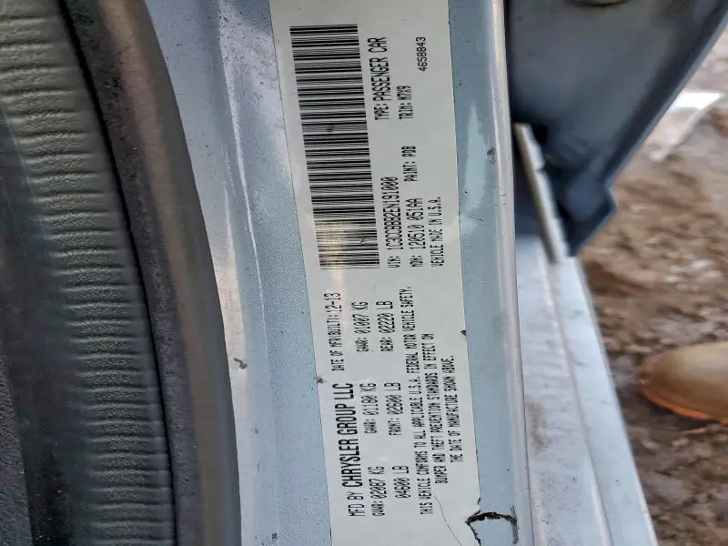 2014 CHRYSLER 200 TOURING  