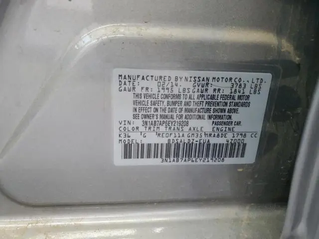 2014 NISSAN SENTRA S  