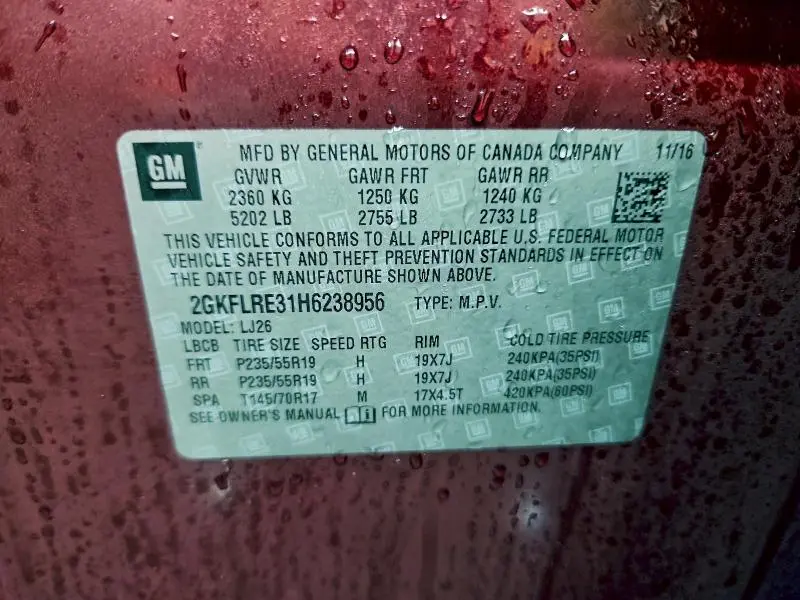 2017 GMC TERRAIN DENALI  