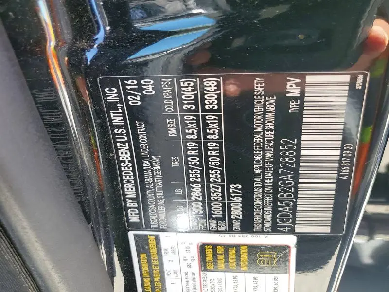 2016 MERCEDES-BENZ GLE 350  