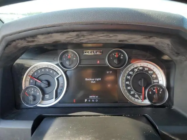 2017 RAM 1500 SLT  