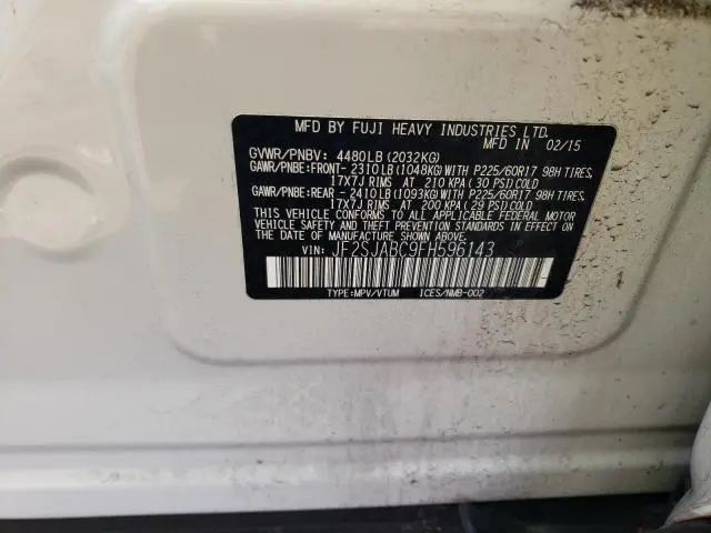 2015 SUBARU FORESTER 2.5I  