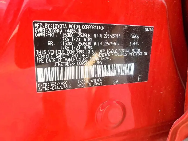 2014 TOYOTA RAV4 LE  