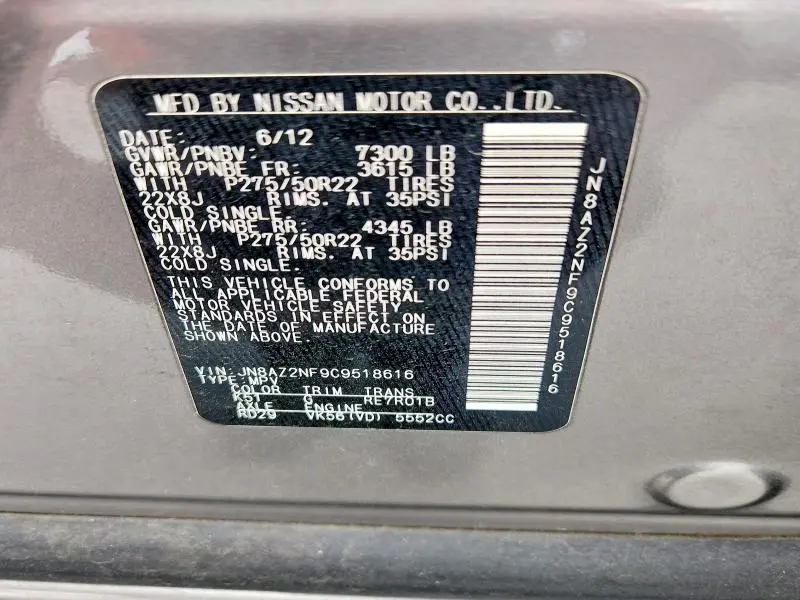 2012 INFINITI QX56 BASE  