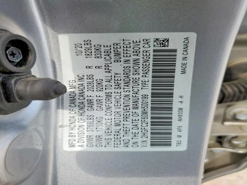 2021 HONDA CIVIC LX  