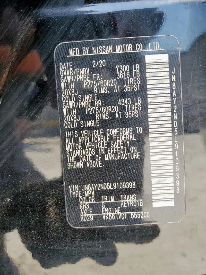 2020 NISSAN ARMADA SV  