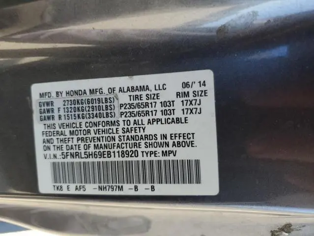 2014 HONDA ODYSSEY EXL  