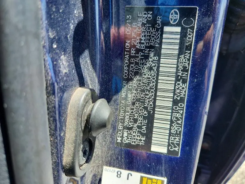 2013 TOYOTA PRIUS TWO  