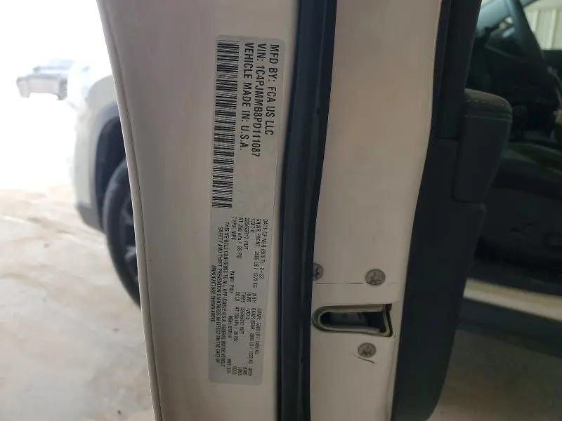 2023 JEEP CHEROKEE ALTITUDE LUX  