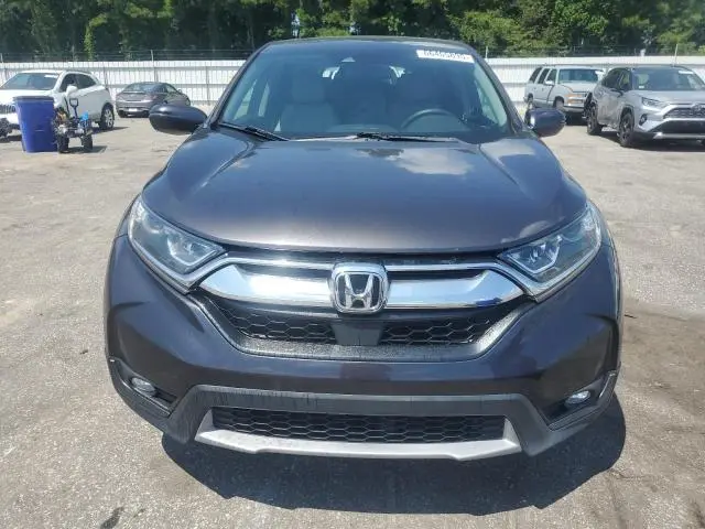 2017 HONDA CR-V EXL  