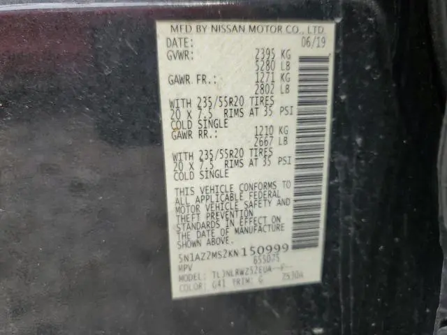 2019 NISSAN MURANO S  