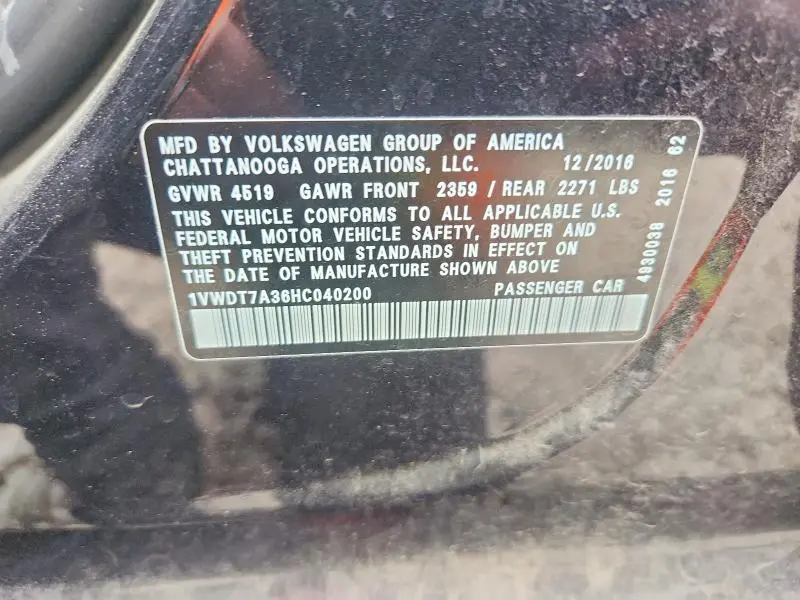 2017 VOLKSWAGEN PASSAT R-LINE  
