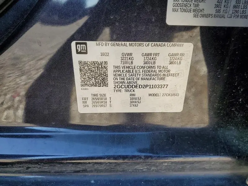 2023 CHEVROLET SILVERADO K1500 LT  