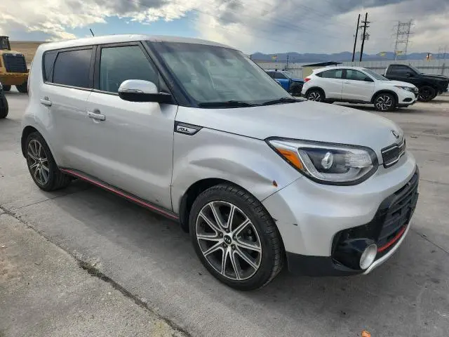 2017 KIA SOUL !  