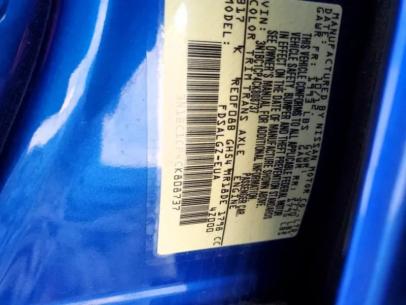 2012 NISSAN VERSA 1.8 S  